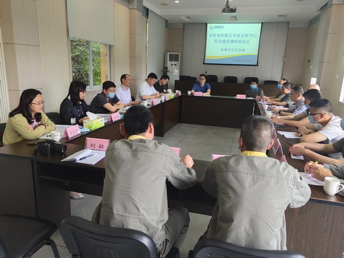 吴大文一行到海峡科化永春分公司调研_调整大小.jpg