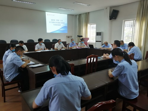 永安双华公司邓焱珍：5�?6日省机控开展危险化学品专项检查反馈会现场_调整大小.jpg