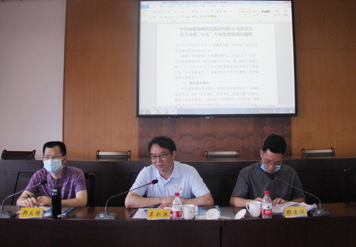 IMG_7922_调整大小.jpg