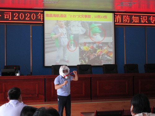 微信图片_20200529170034_调整大小.jpg