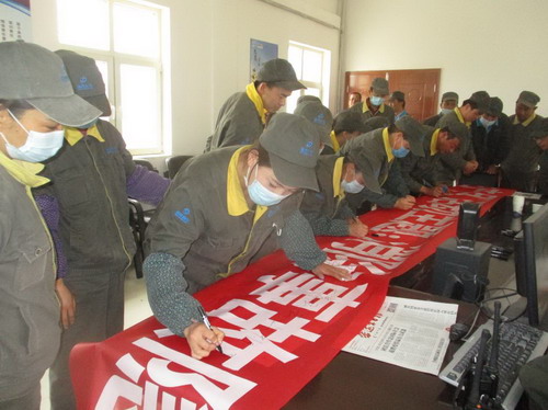 签名活动_调整大小.jpg