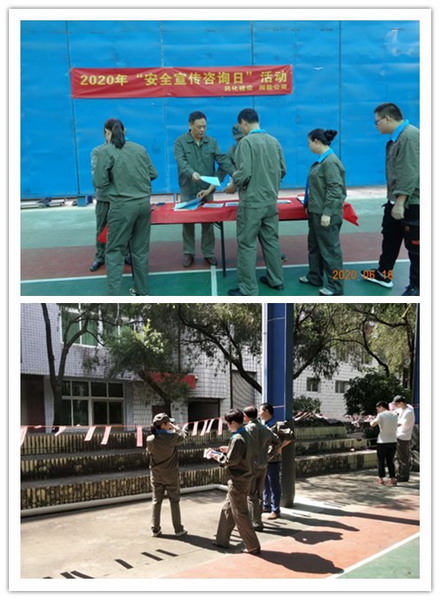 initpintu_副本_调整大小.jpg
