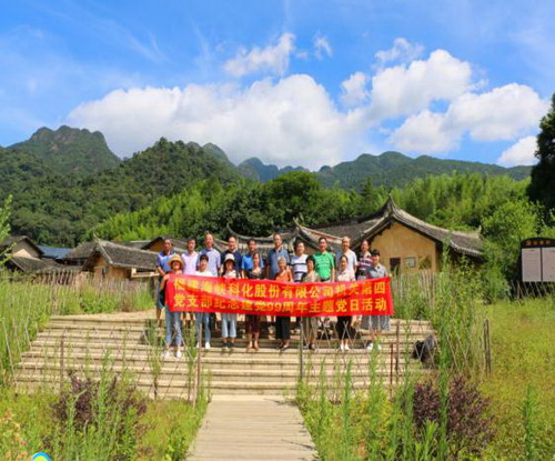 111_调整大小.jpg
