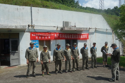 福安分公司开展铵油车间现场应急演练活动_调整大小.jpg