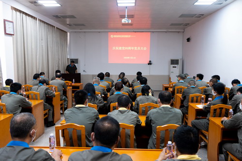 池上标：烽林分公司召开庆七一党员大会1_调整大小.jpg