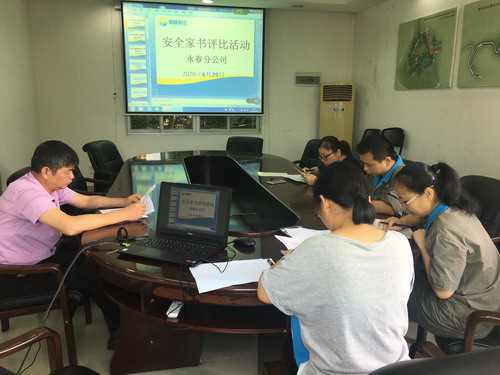 平安家书评比现场_调整大小.jpg 平安家书评比现场_调整大小.jpg