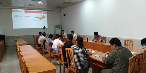 烽林王俊钦：宣传条例学习现场_调整大小.jpg
