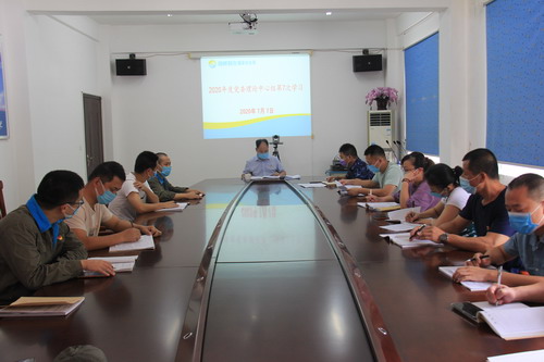 图为学习现场_调整大小.JPG