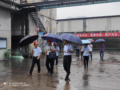 永安双华公司施皞�?省工业和信息化厅到双华公司开展民爆物品行业安全生产工作督导和调研_调整大小.jpg