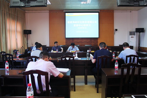 QQ图片20200720110928_调整大小.jpg