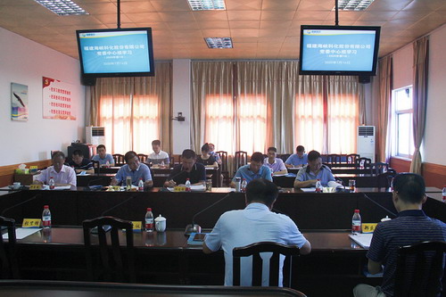 QQ图片20200720110935_调整大小.jpg