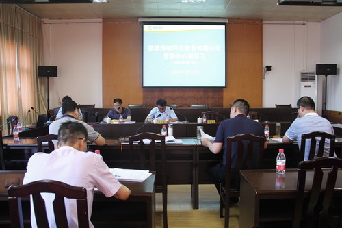 QQ图片20200720083917_调整大小.jpg