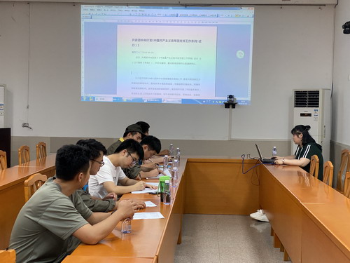 烽林连珂莹：团委学习条例_调整大小.jpg