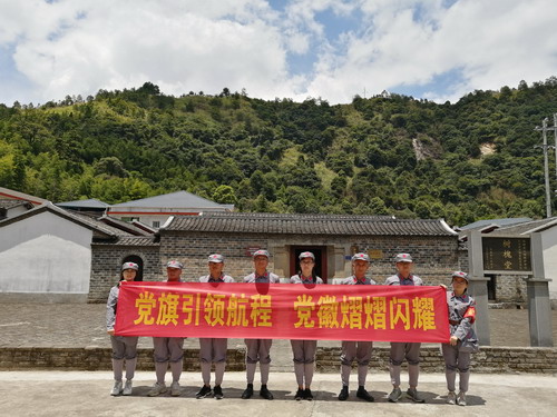（建议采用）民化建设公司+陈余�?参观苏家坡树槐堂_调整大小.jpg