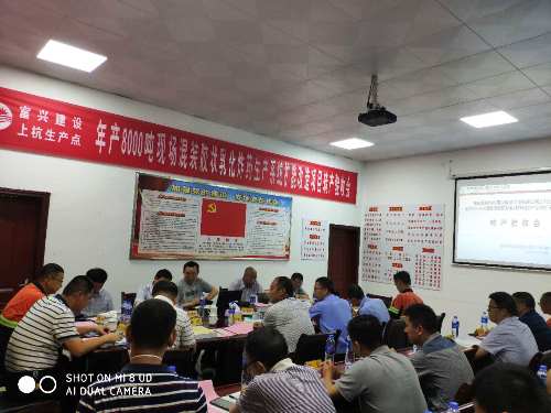 杨娣苗-年产8000吨现场混装乳化炸药转产验收评审通讯稿.jpg