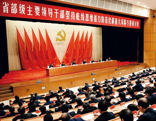 3.webp_调整大小.jpg