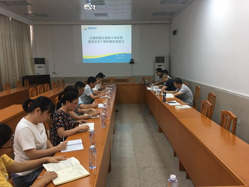 烽林叶彤：纪委书记连建雄上党课_调整大小.jpg