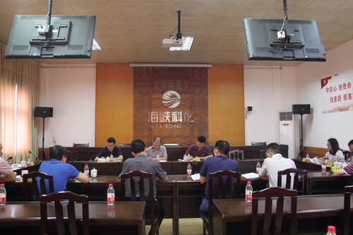 IMG_8772（党建检查）_调整大小.JPG