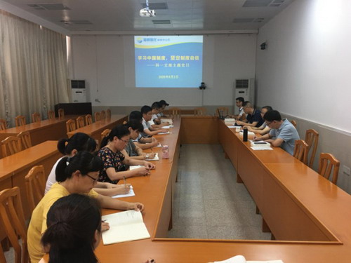 烽林王俊钦：科一主题党日_调整大小.jpg