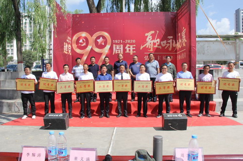 IMG_6570_调整大小.JPG