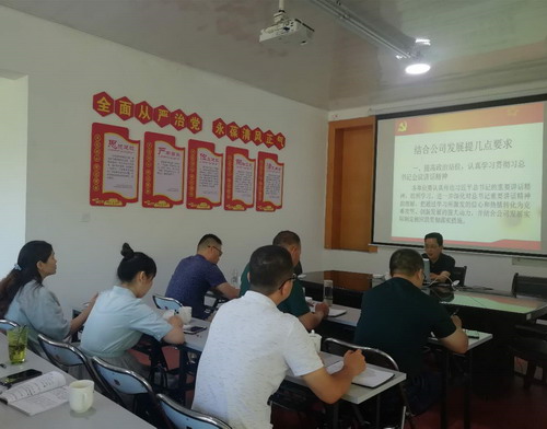 b4d817047b0fad8b417185b7587740c_副本_调整大小.jpg
