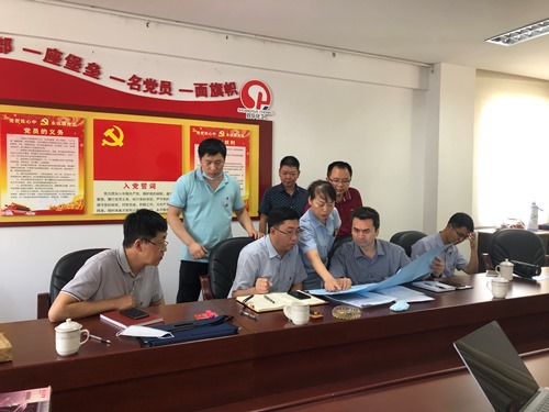 （采用）永安双华公司许丽珠：内业资料检查组检查现场.jpg
