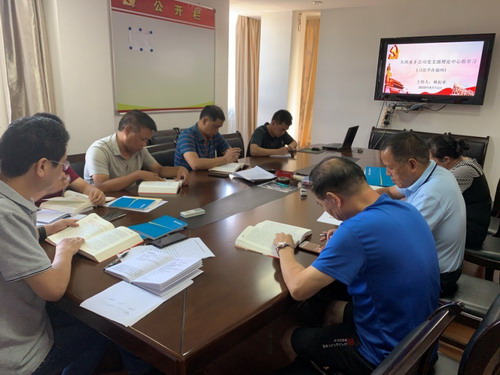 学习《习近平在福州》图片_调整大小.jpg