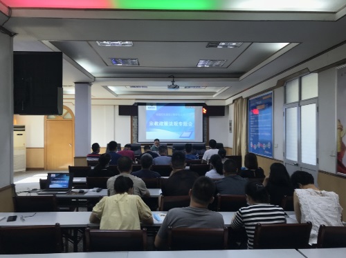 民化建设公司组织学习.jpg