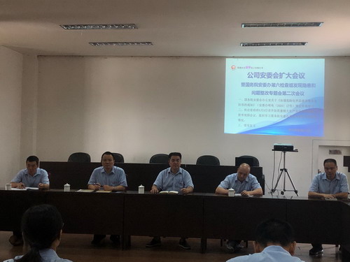 微信图片_20200818162229_调整大小.jpg