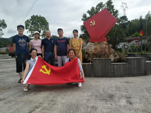 省民爆公司主题党日活动图�?_调整大小.jpg