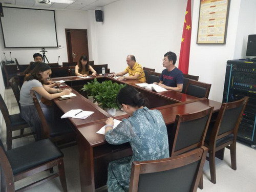 省民爆公司中心组学习图片_调整大小.jpg