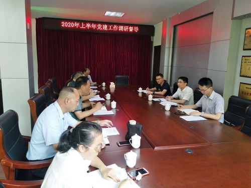 调研督导图片_调整大小.jpg