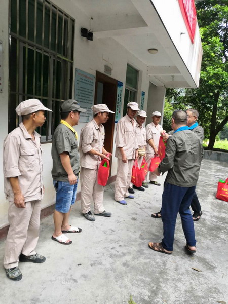 微信图片_20200821155917_调整大小.jpg