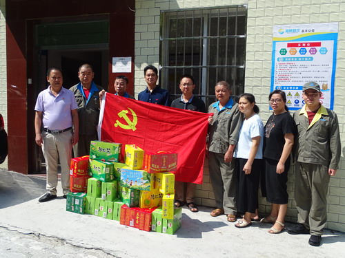 微信图片_202008241653196_调整大小.jpg
