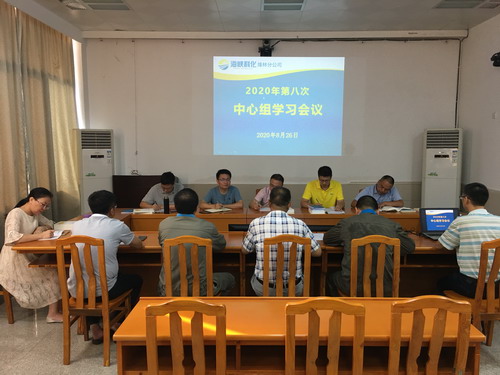 烽林王俊钦：学习现场_调整大小.jpg