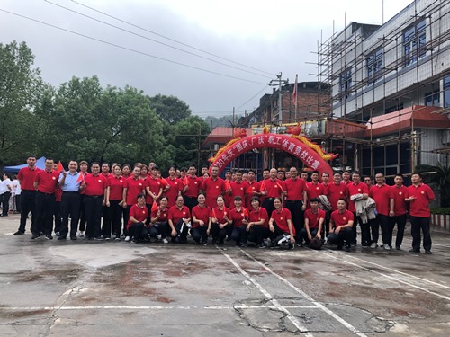 (改）永安双华公司许丽珠：参加体育竞技比赛活动现场.jpg
