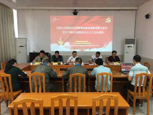 烽林王俊钦：中心组学习_调整大小.jpg