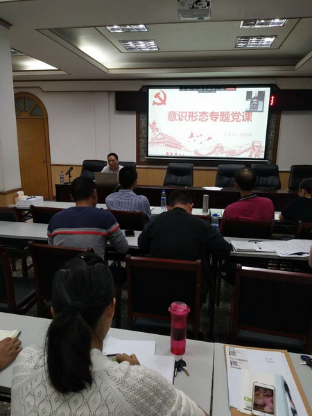 民化建设公司_调整大小.jpg