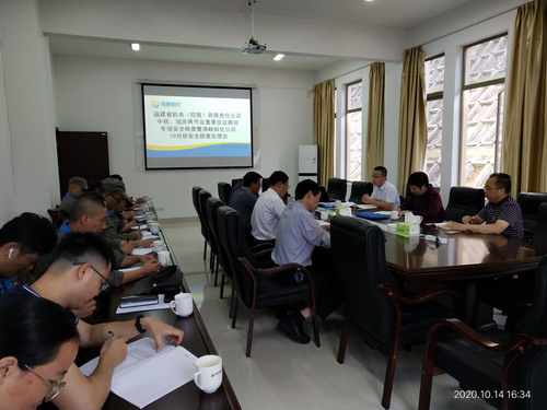 戚永胜：省机电（控股）公司及海峡科化公司对龙岩分公司进行联合安全检查_调整大小.jpg