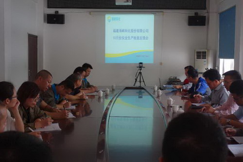 潘文生：图为座谈会现�?(1)_调整大小.jpg