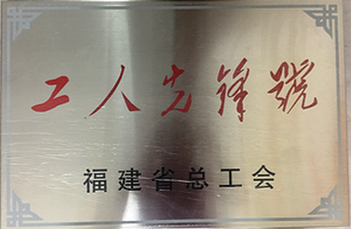 QQ图片20201024091456_调整大小.png