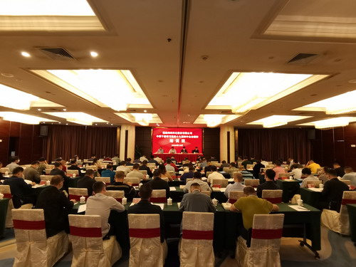 微信图片_20201024001335（培训班）_调整大小.jpg