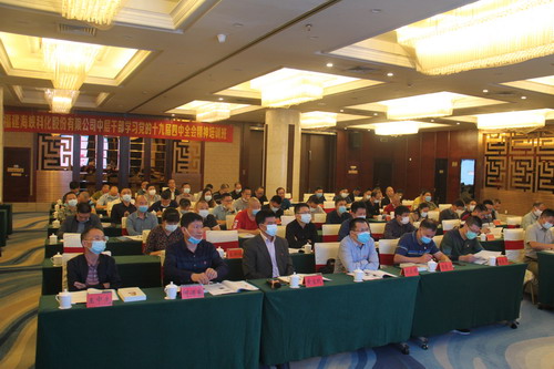 IMG_9954_调整大小.JPG