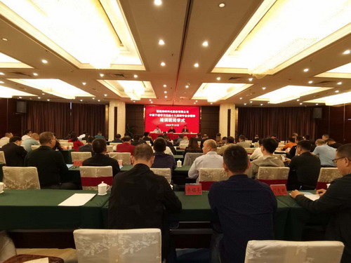 微信图片_20201023162230_调整大小.jpg