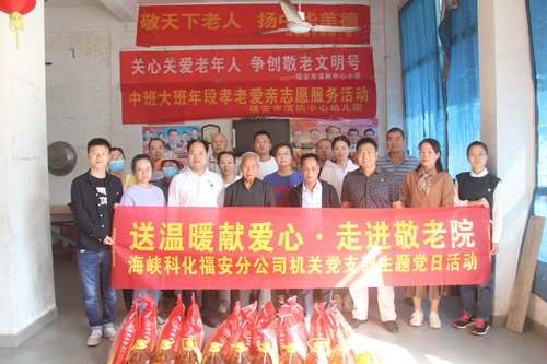 黄晓志：图为活动现场_调整大小.JPG