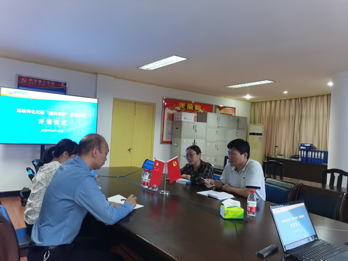 微信图片_20201030090149_调整大小.jpg