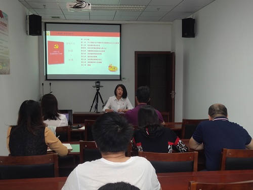 (改）海科省民�?刘敏 海科公司党委委员、财务总监于钦华到省民爆公司上党课.jpg