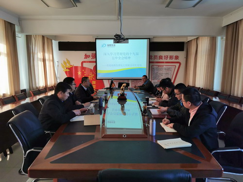中共海西东诺公司委员会组织党员干部学习中共海西东诺公司委员_调整大小.jpg