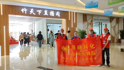 团委_调整大小.jpg