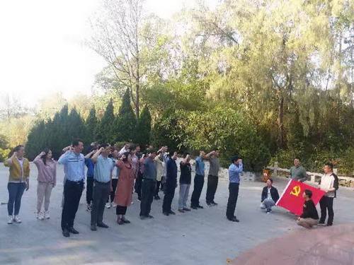 主题党性教�?_调整大小.jpg